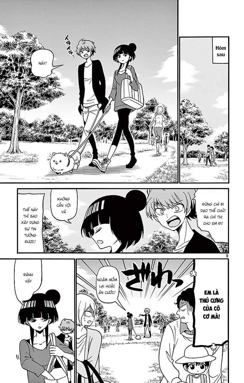 Tenshi to Akuto!! Chapter 71 - Page 11