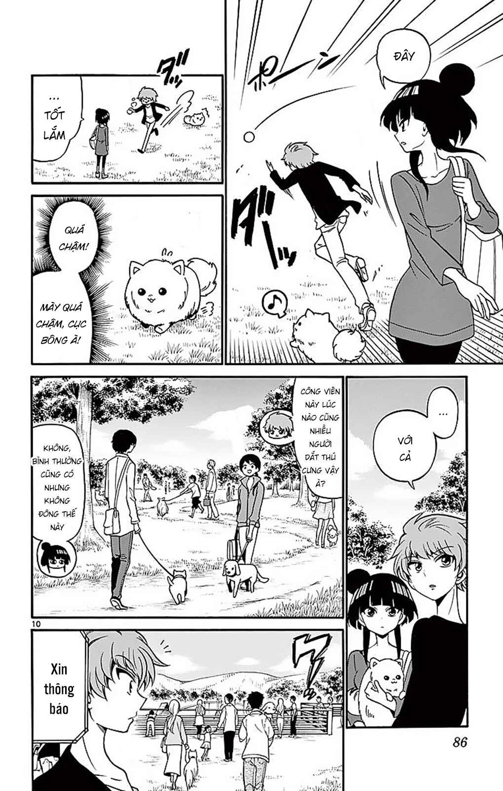 Tenshi to Akuto!! Chapter 71 - Page 12