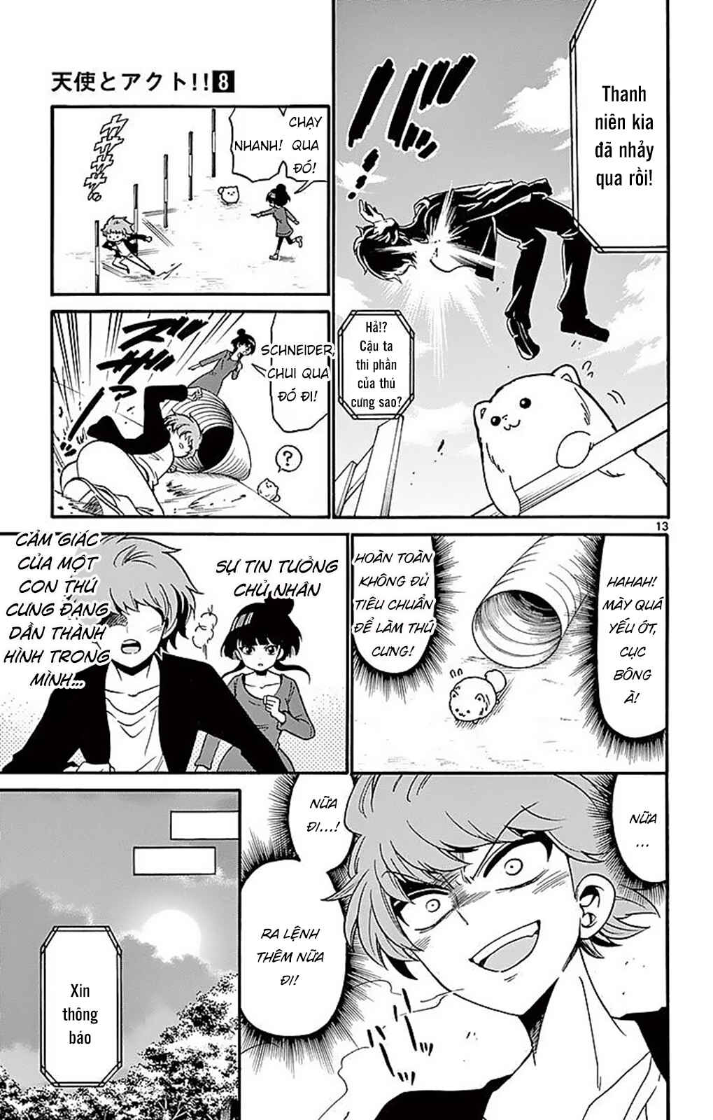Tenshi to Akuto!! Chapter 71 - Page 15