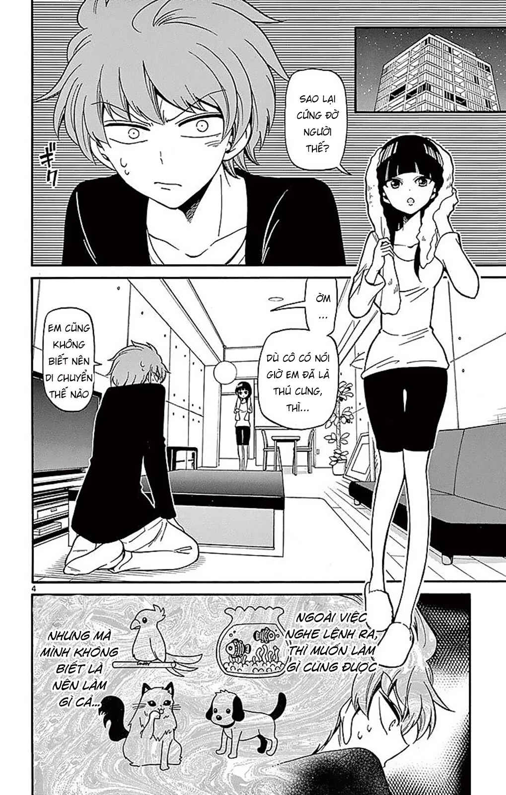 Tenshi to Akuto!! Chapter 71 - Page 6