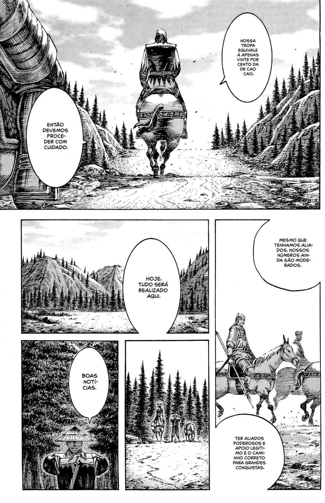 Huǒfèng Liáoyuán Chapter 194 - Page 14