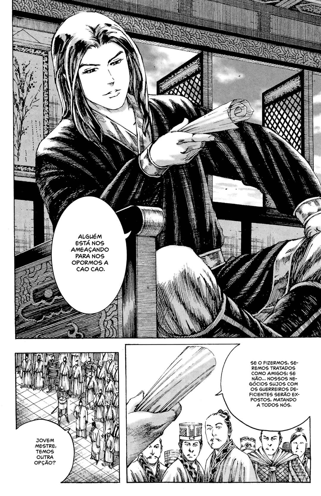Huǒfèng Liáoyuán Chapter 194 - Page 21