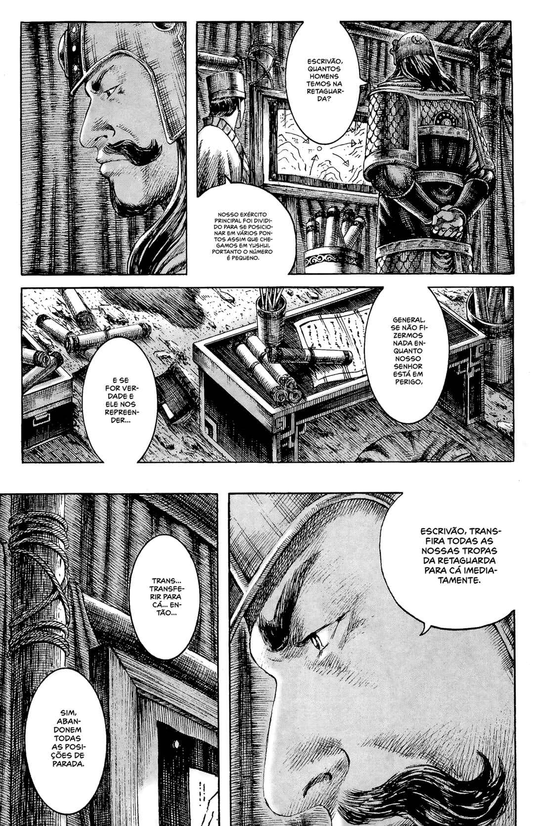 Huǒfèng Liáoyuán Chapter 194 - Page 6