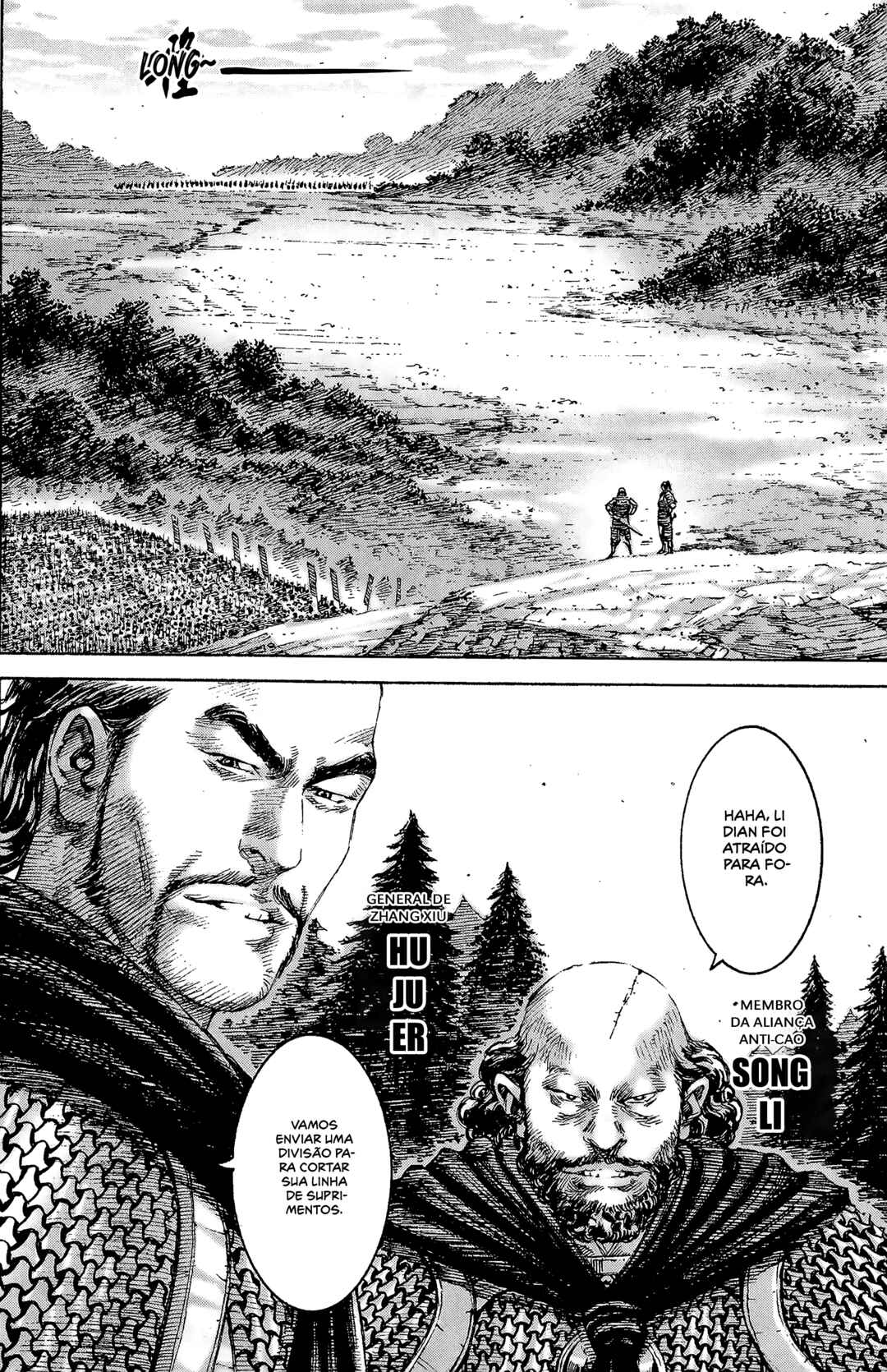 Huǒfèng Liáoyuán Chapter 194 - Page 7