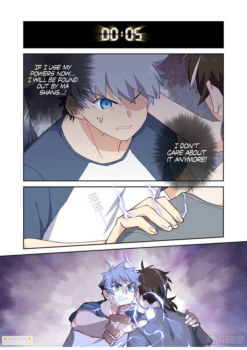 Yaoguai Mingdan Chapter 488 - Page 10