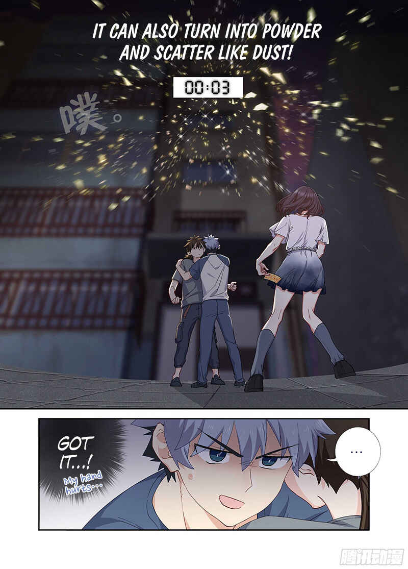 Yaoguai Mingdan Chapter 488 - Page 13