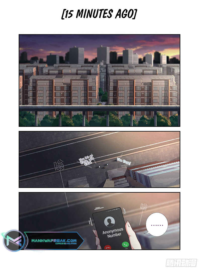 Yaoguai Mingdan Chapter 488 - Page 2