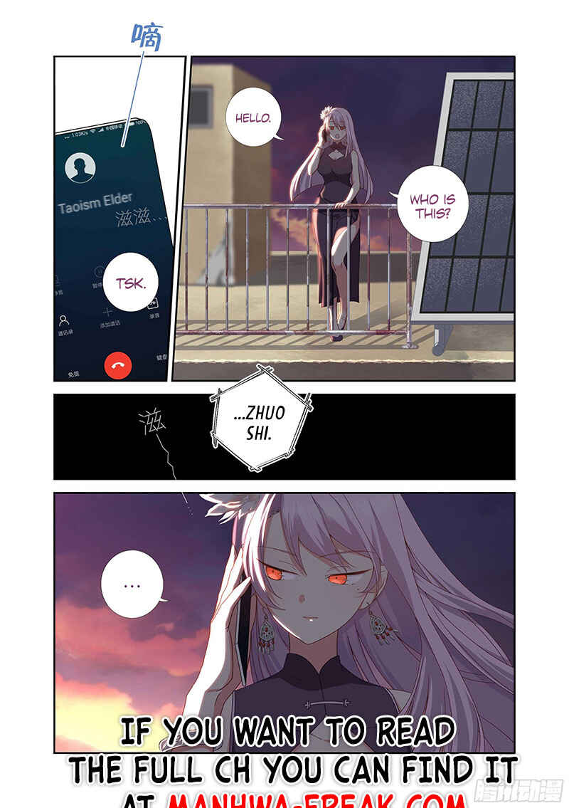 Yaoguai Mingdan Chapter 488 - Page 3