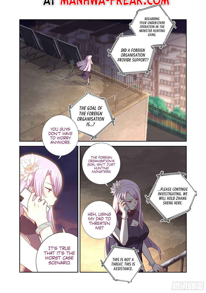 Yaoguai Mingdan Chapter 488 - Page 4