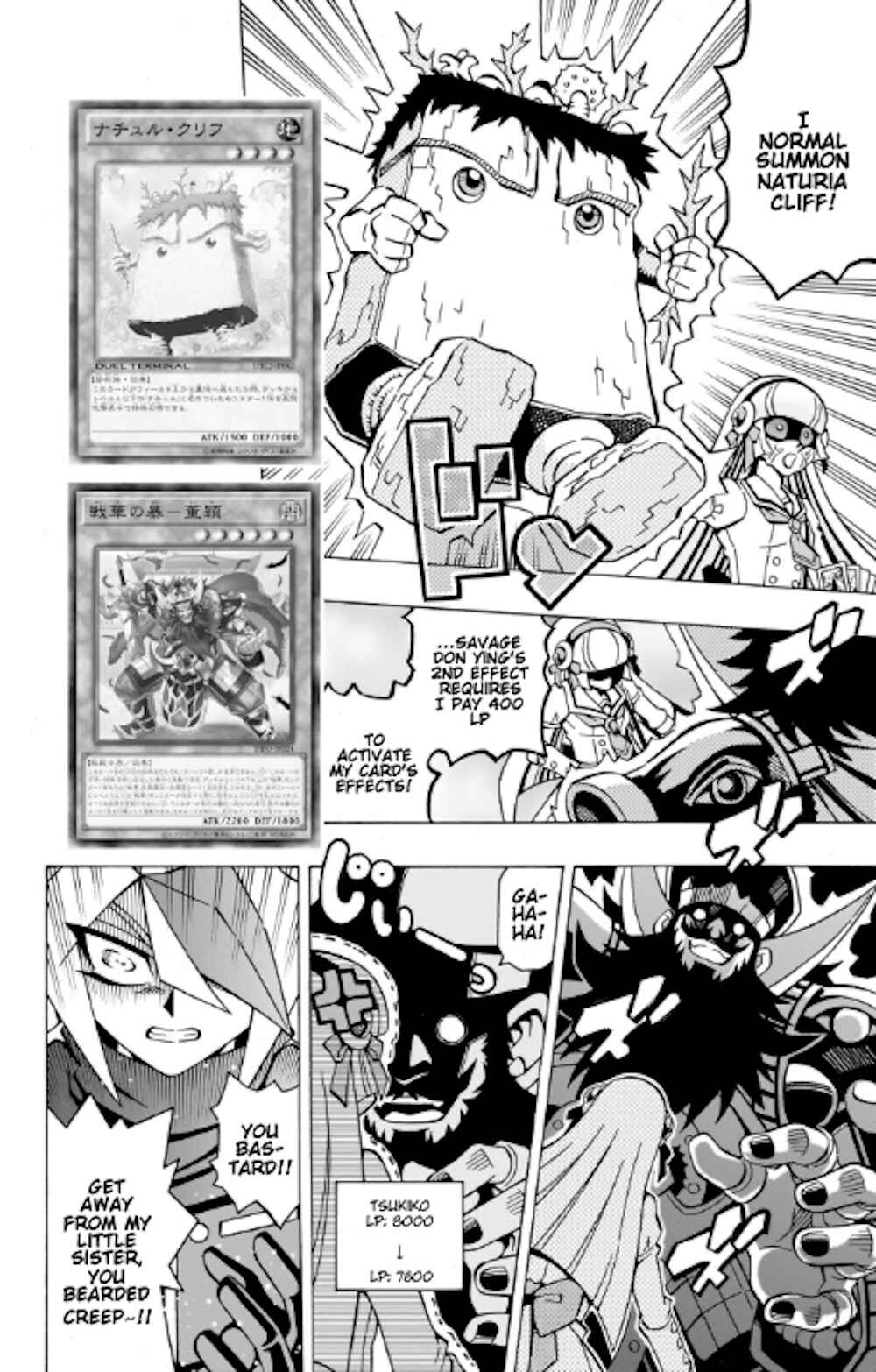 Yu☆Gi☆Oh! OCG Structures Chapter 38 - Page 22