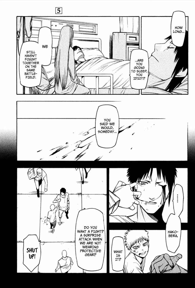 -Hitogatana- Chapter 24 - Page 16