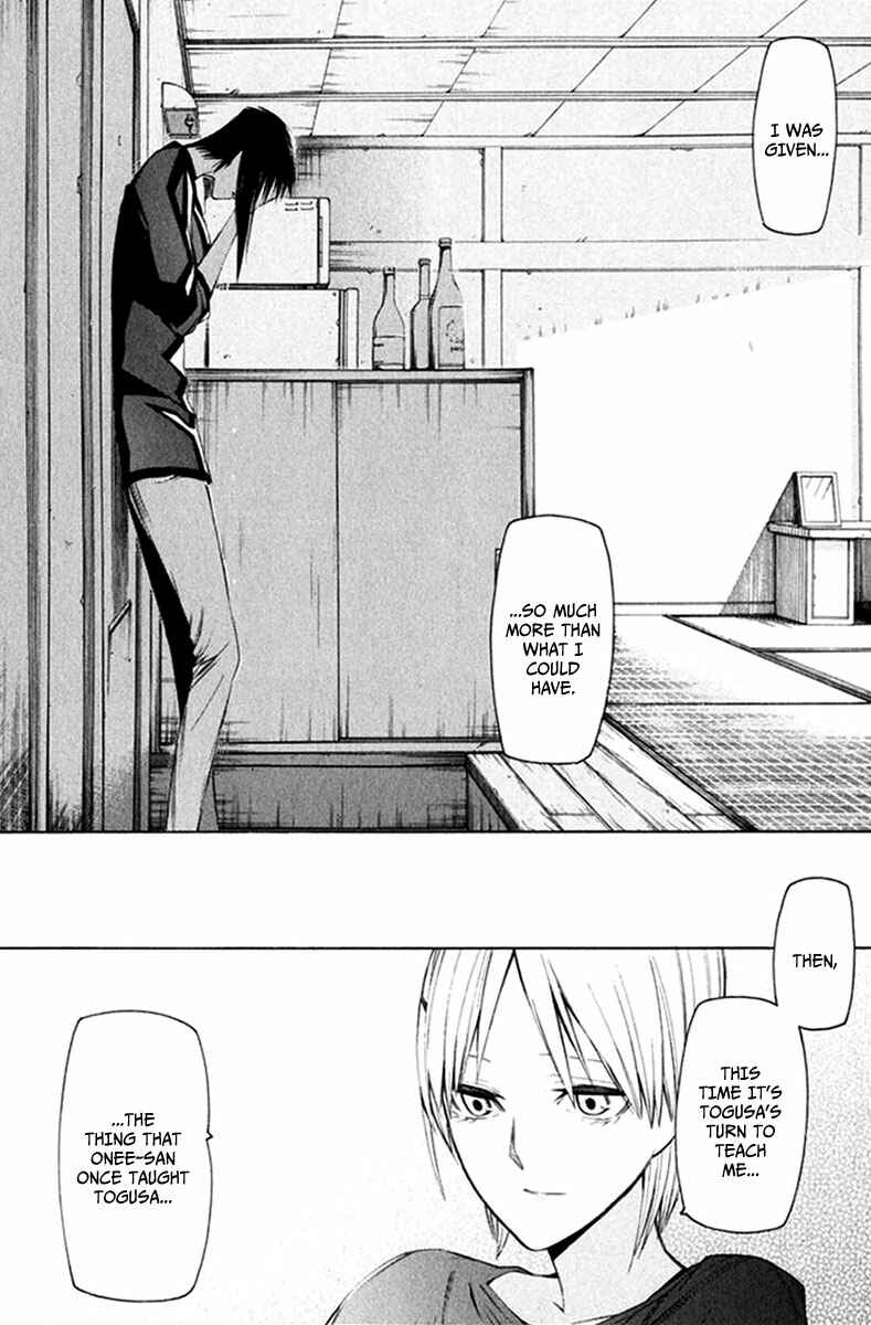 -Hitogatana- Chapter 24 - Page 30
