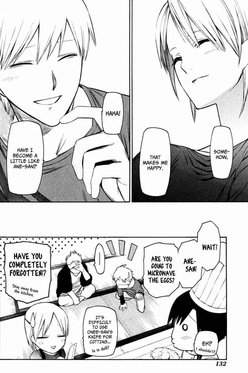 -Hitogatana- Chapter 24 - Page 31
