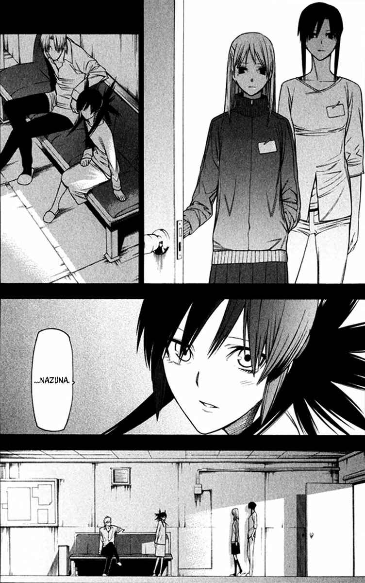 -Hitogatana- Chapter 24 - Page 9