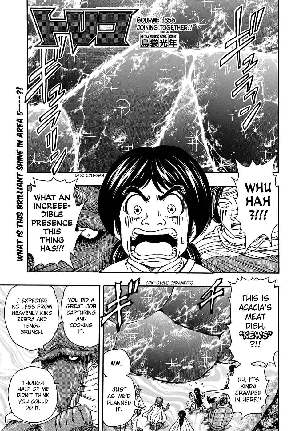 TORIKO Chapter 356 - Page 1