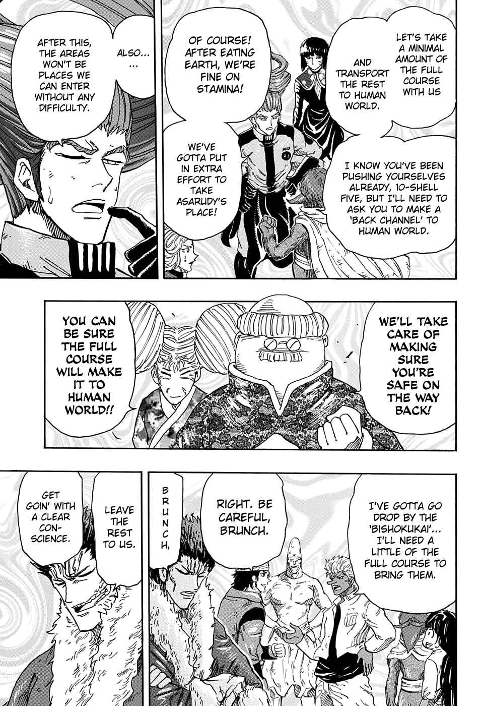 TORIKO Chapter 356 - Page 13