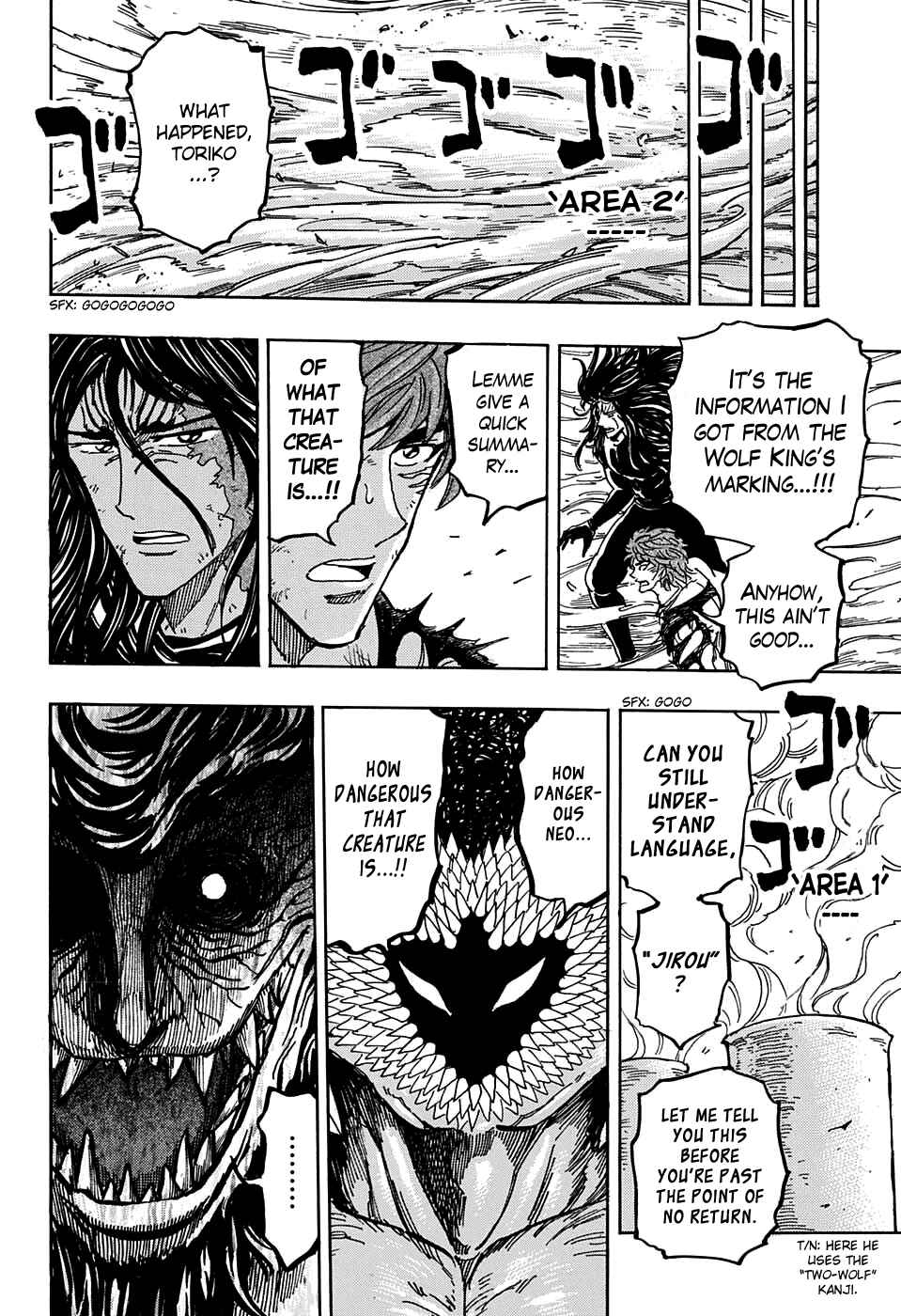 TORIKO Chapter 356 - Page 18