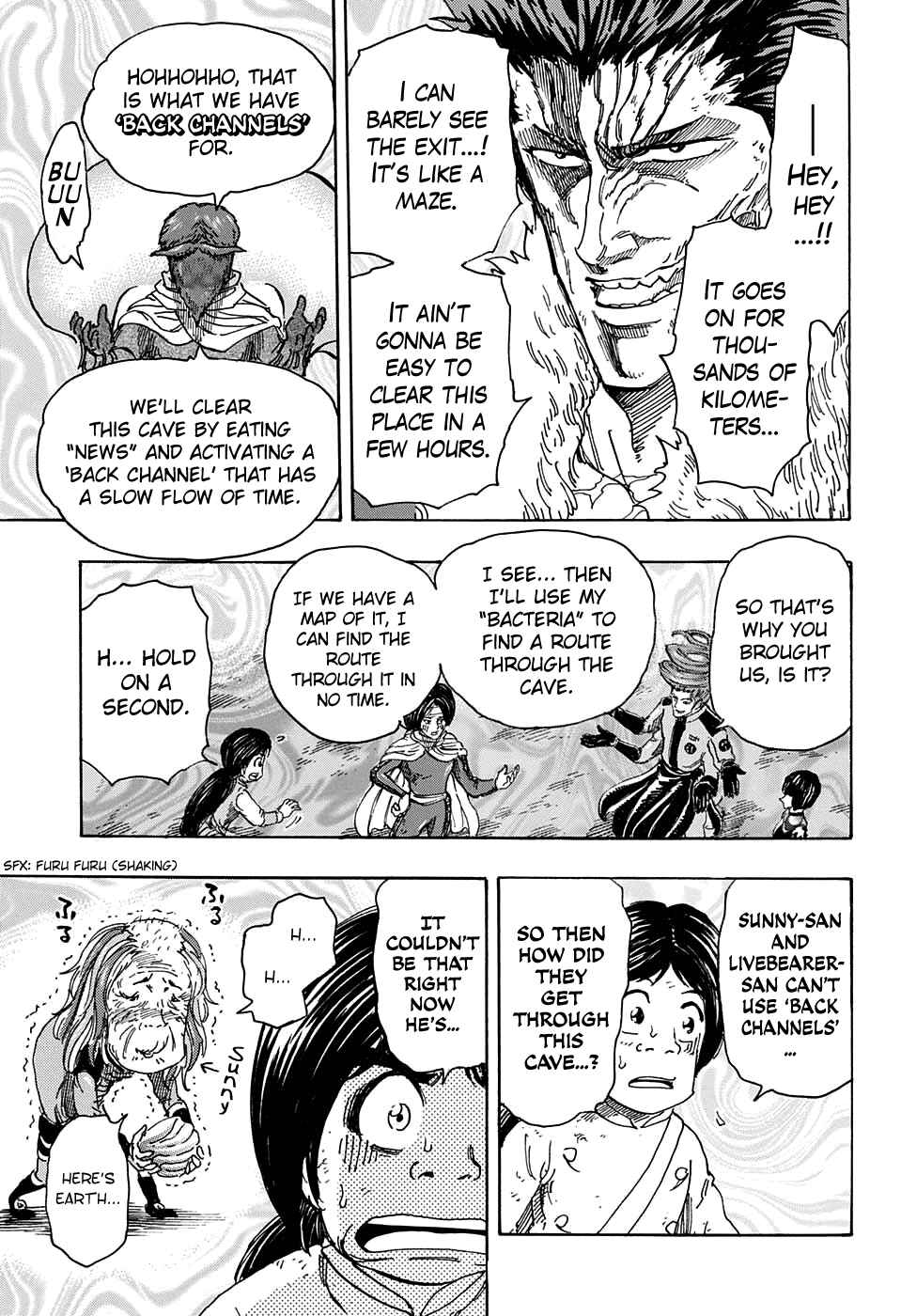 TORIKO Chapter 356 - Page 5