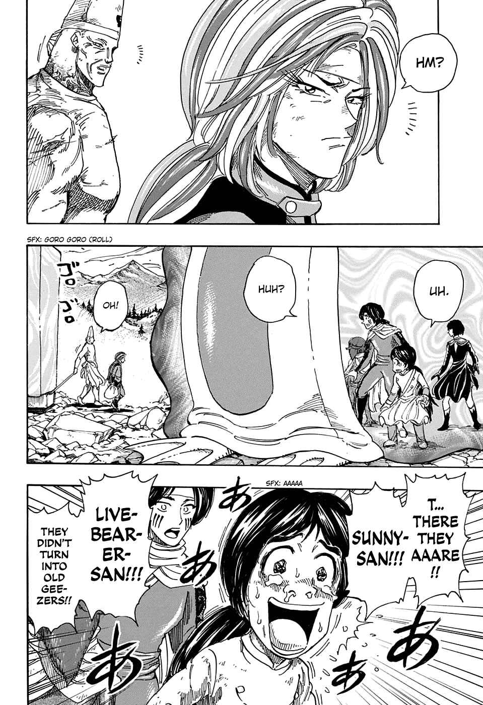 TORIKO Chapter 356 - Page 6