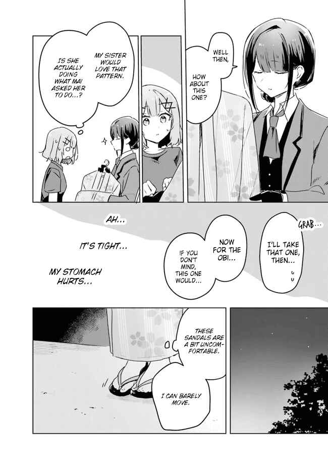 Watashi ga Koibito ni Nareru Wakenai jan, Murimuri! (※Muri ja Nakatta!?) Chapter 52 - Page 16