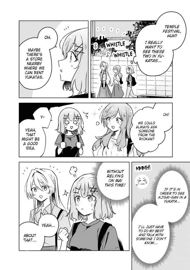 Watashi ga Koibito ni Nareru Wakenai jan, Murimuri! (※Muri ja Nakatta!?) Chapter 52 - Page 2