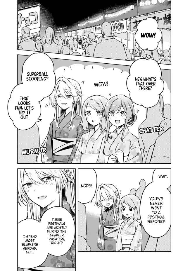 Watashi ga Koibito ni Nareru Wakenai jan, Murimuri! (※Muri ja Nakatta!?) Chapter 52 - Page 21