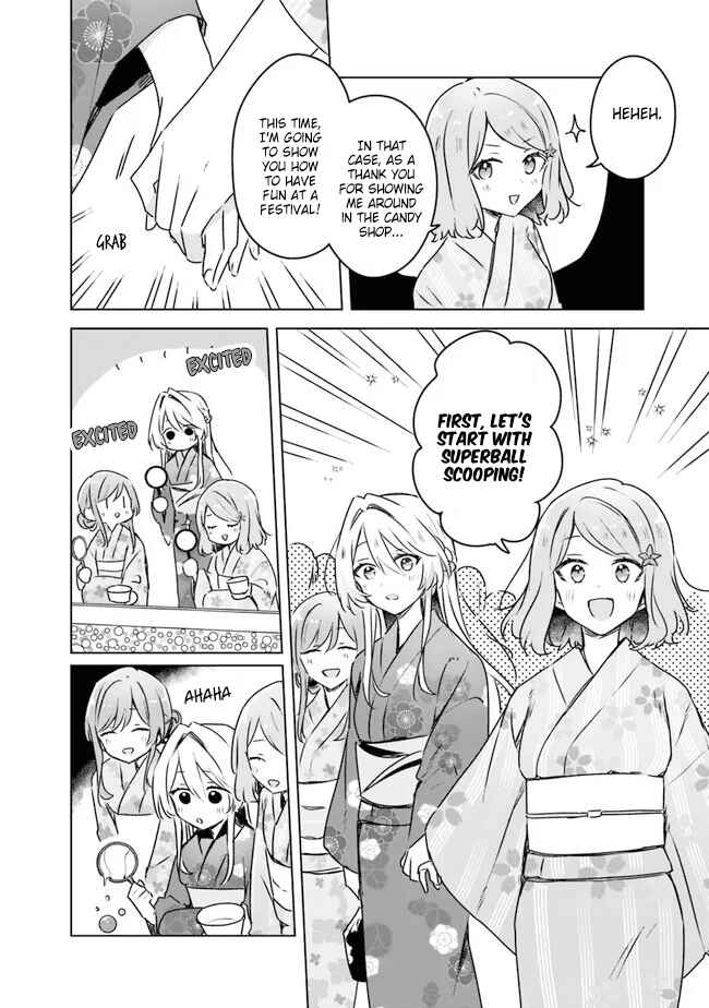 Watashi ga Koibito ni Nareru Wakenai jan, Murimuri! (※Muri ja Nakatta!?) Chapter 52 - Page 22