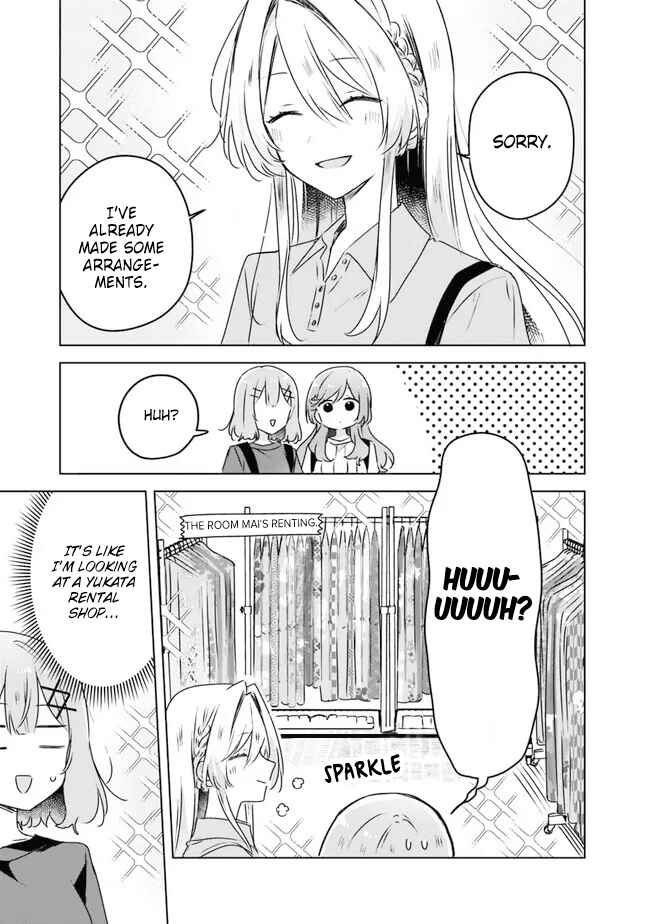Watashi ga Koibito ni Nareru Wakenai jan, Murimuri! (※Muri ja Nakatta!?) Chapter 52 - Page 3