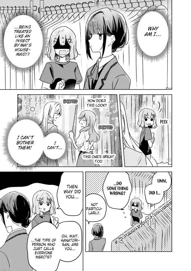 Watashi ga Koibito ni Nareru Wakenai jan, Murimuri! (※Muri ja Nakatta!?) Chapter 52 - Page 9