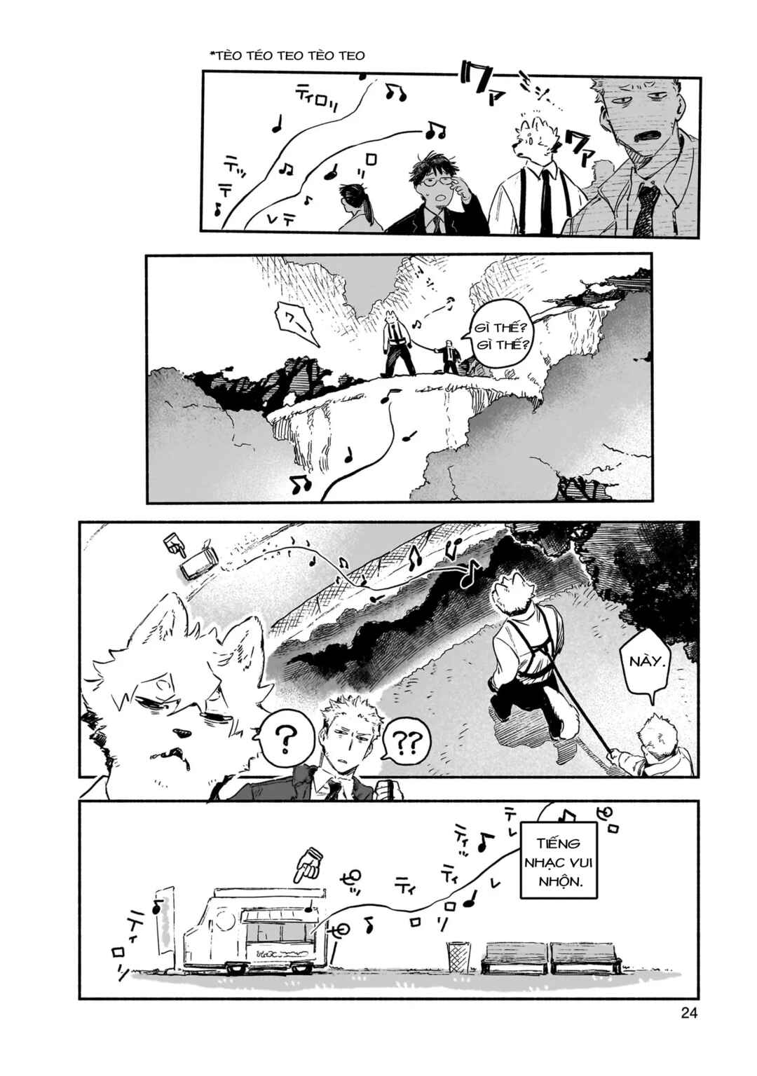Vitro Anima Chapter 1 - Page 23