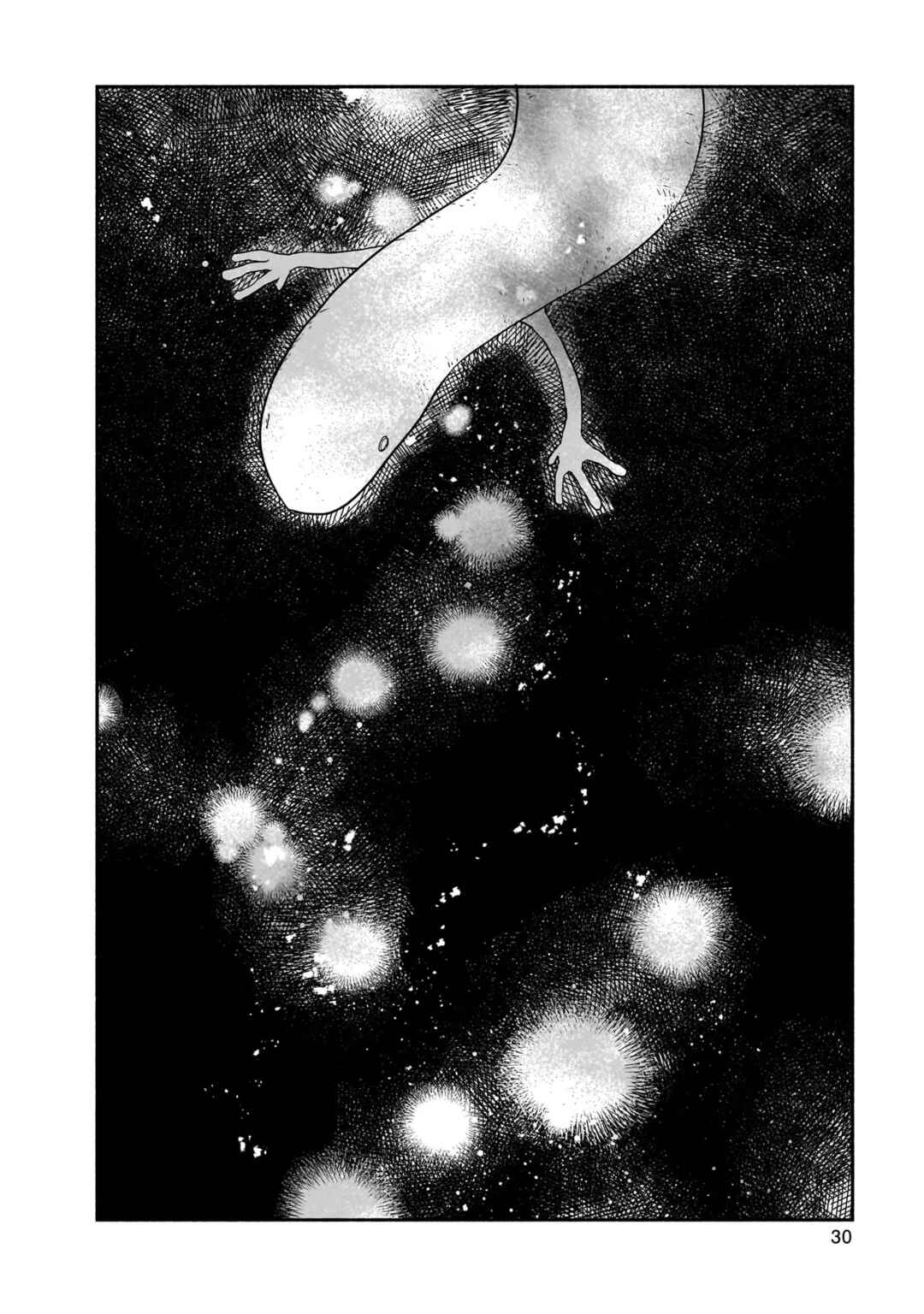 Vitro Anima Chapter 1 - Page 29