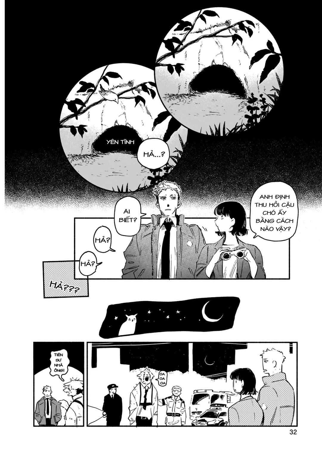 Vitro Anima Chapter 1 - Page 31