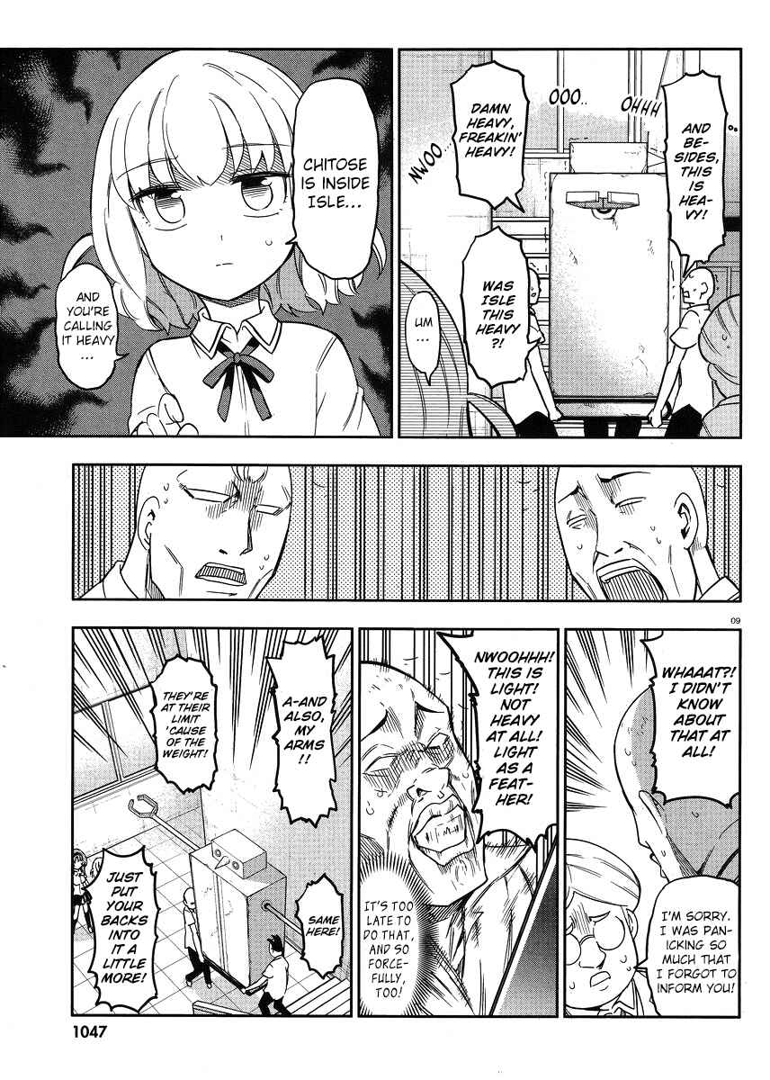 D-Frag! Chapter 72 - Page 9