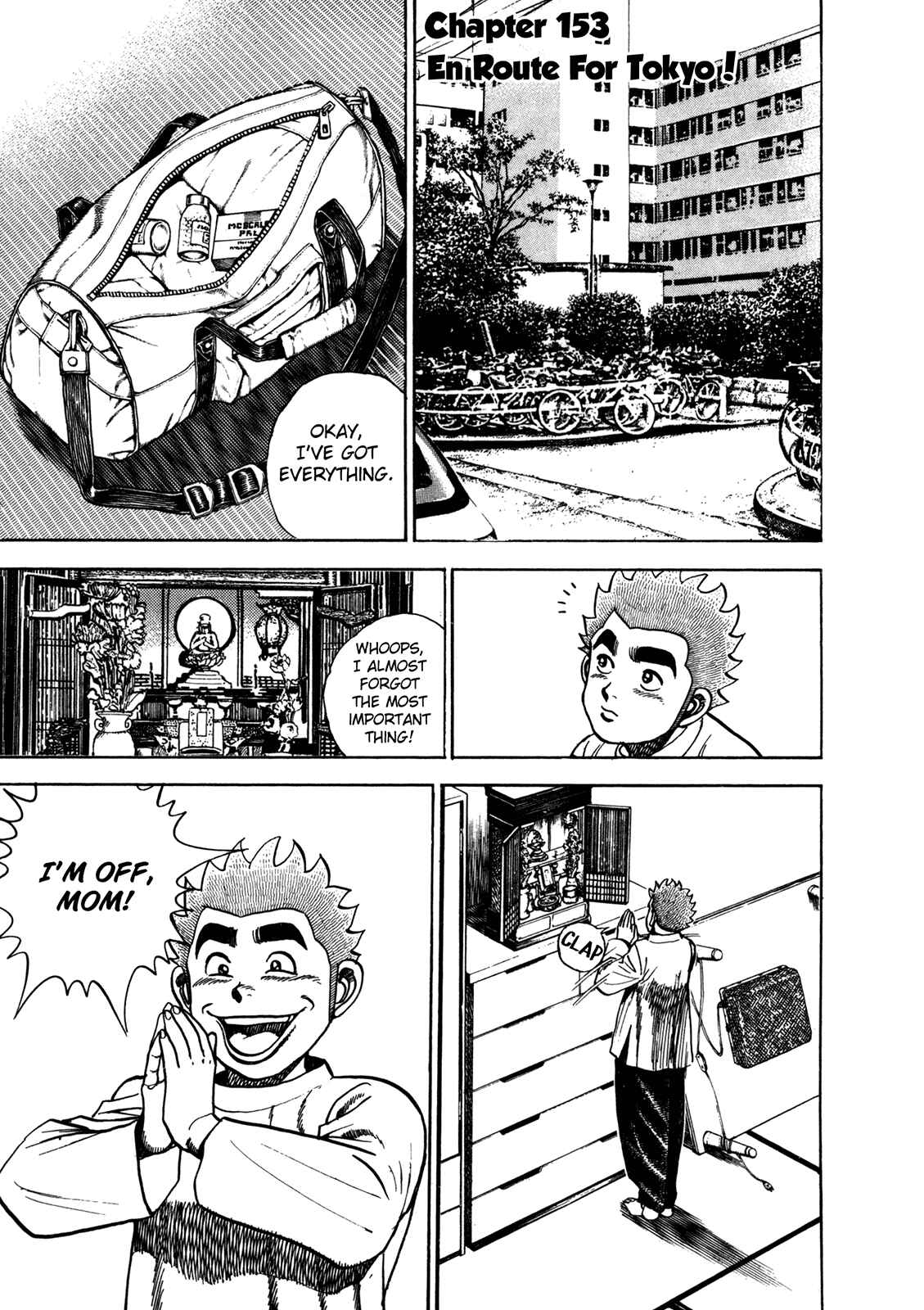 Koukou Tekken-den Tough Chapter 153 - Page 1