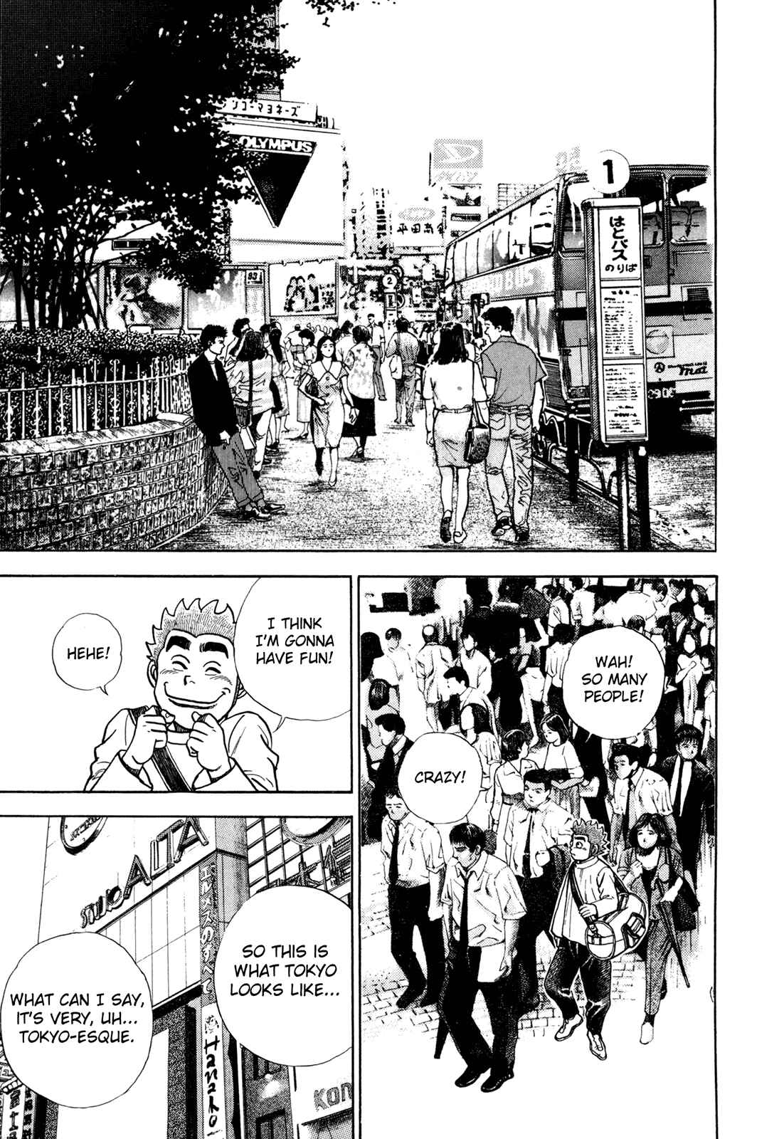 Koukou Tekken-den Tough Chapter 153 - Page 4