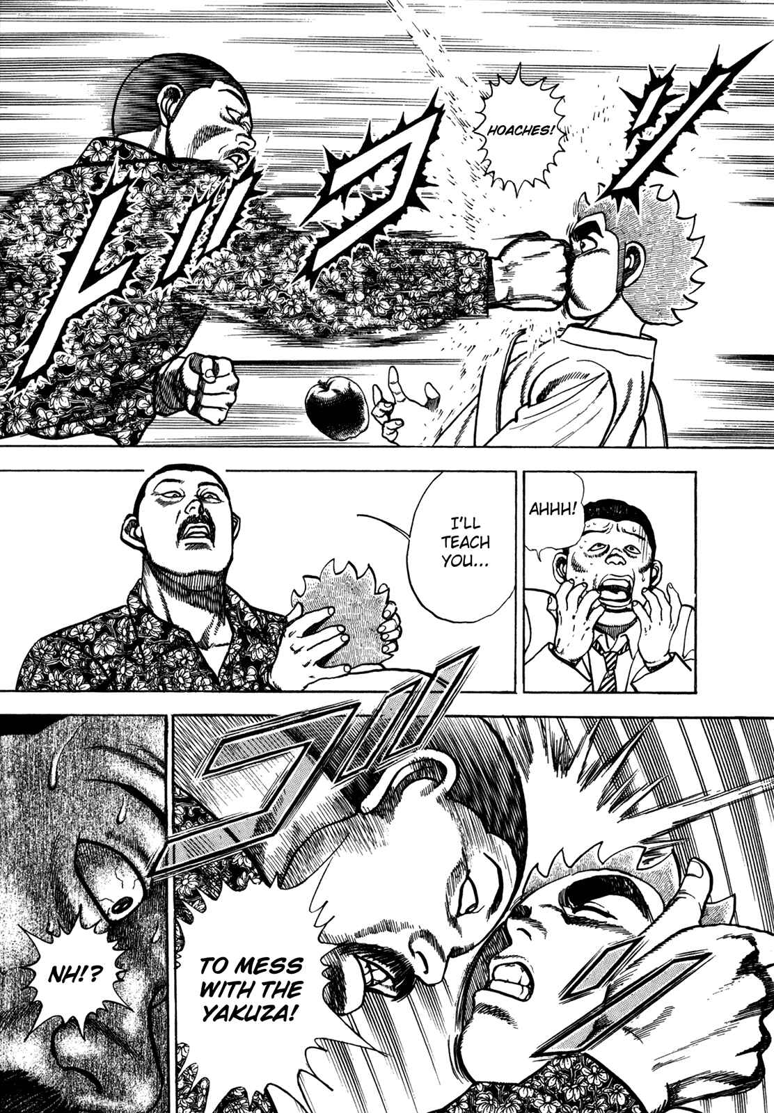 Koukou Tekken-den Tough Chapter 153 - Page 8