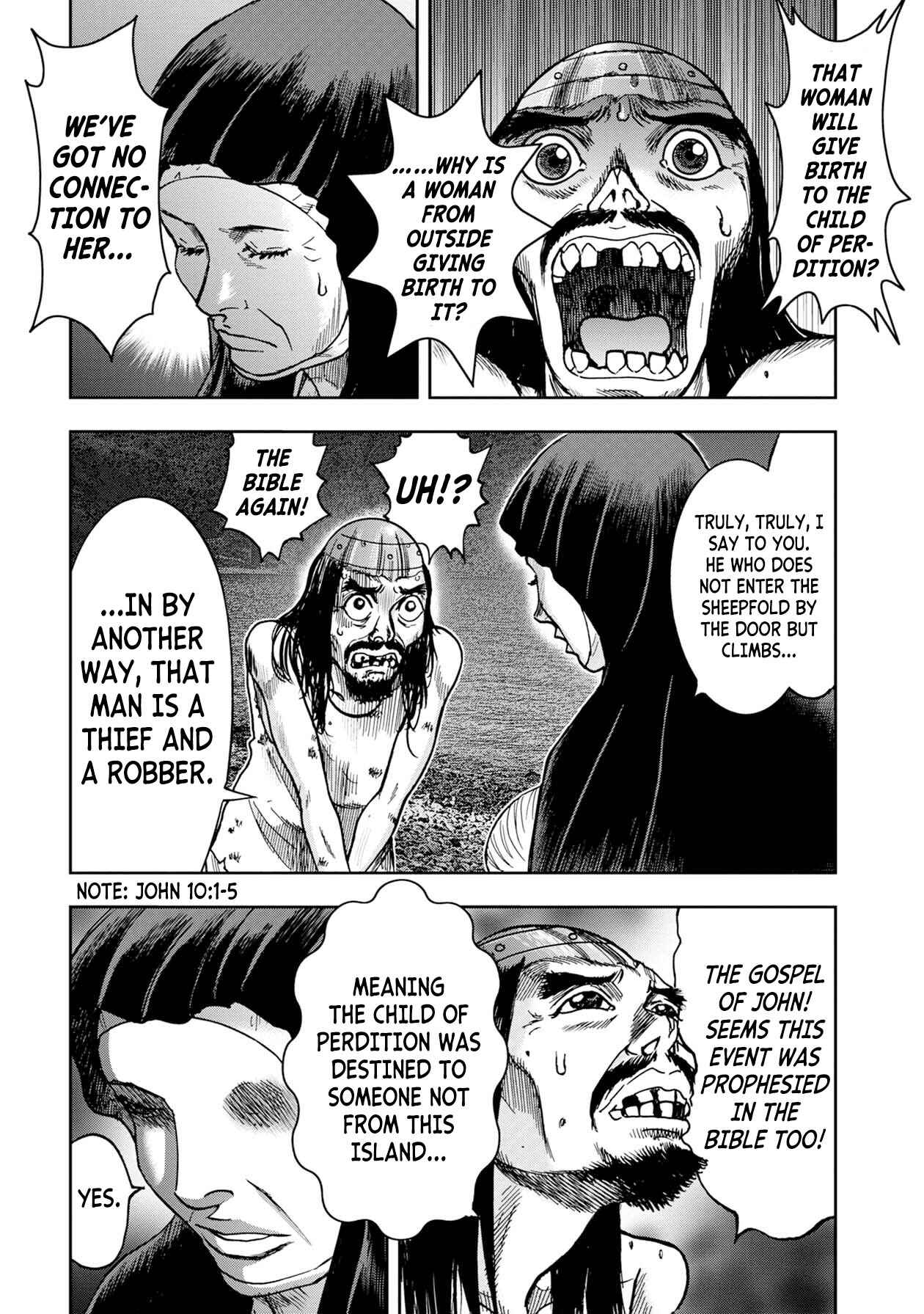 Kichikujima Chapter 66 - Page 1