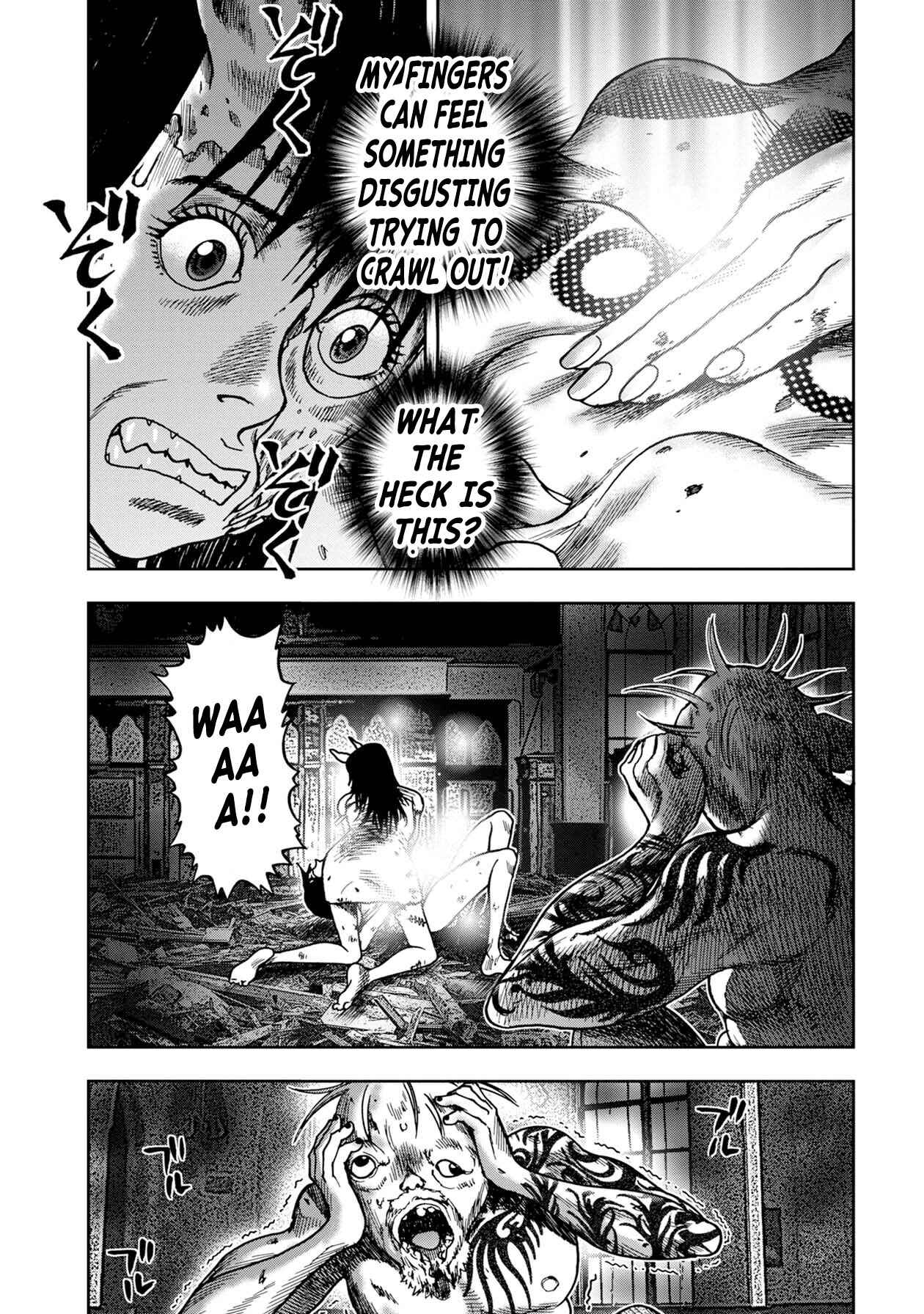 Kichikujima Chapter 66 - Page 11