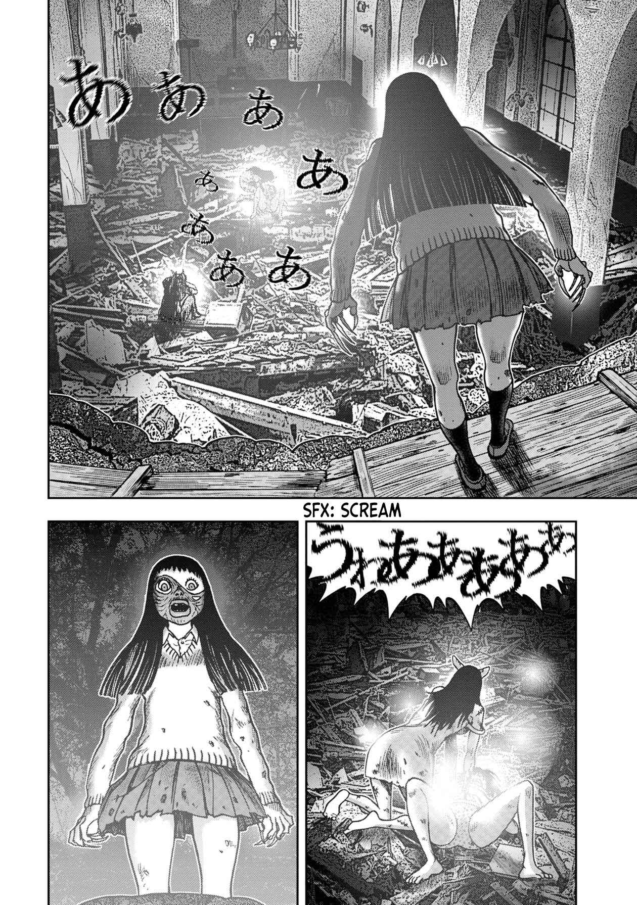 Kichikujima Chapter 66 - Page 12