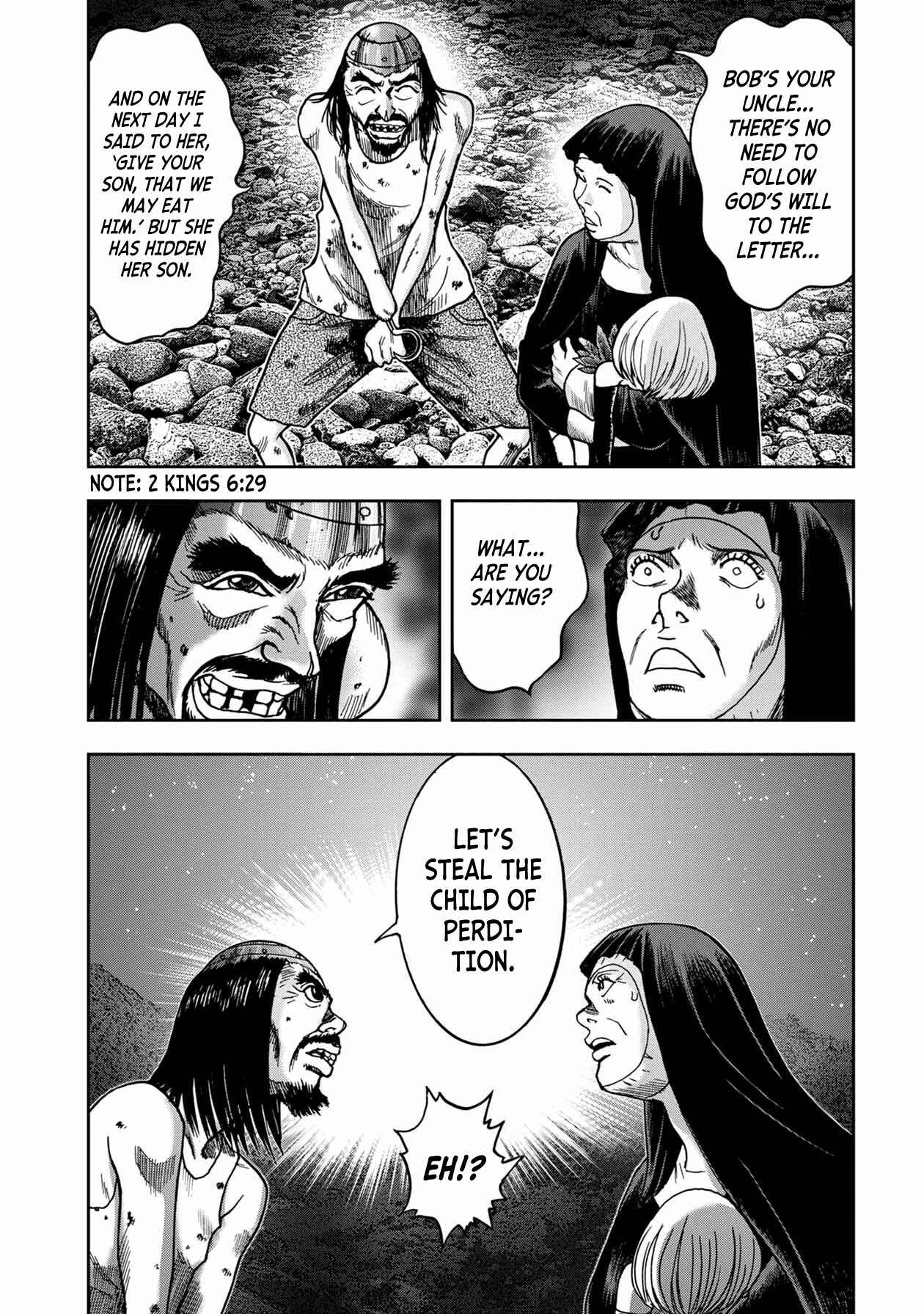 Kichikujima Chapter 66 - Page 6