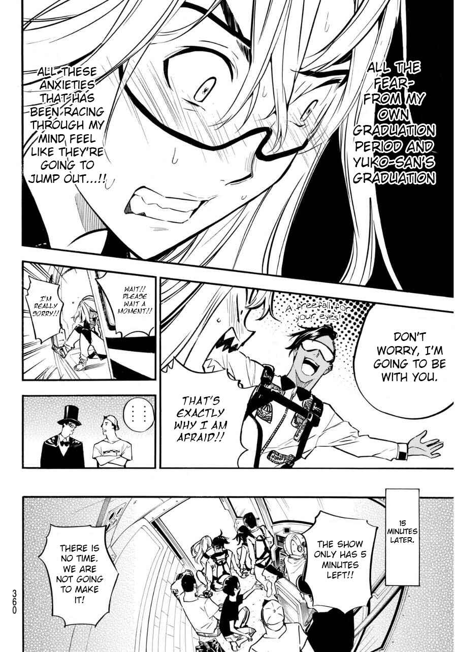 AKB49: Ren'ai Kinshi Jourei Chapter 222 - Page 13