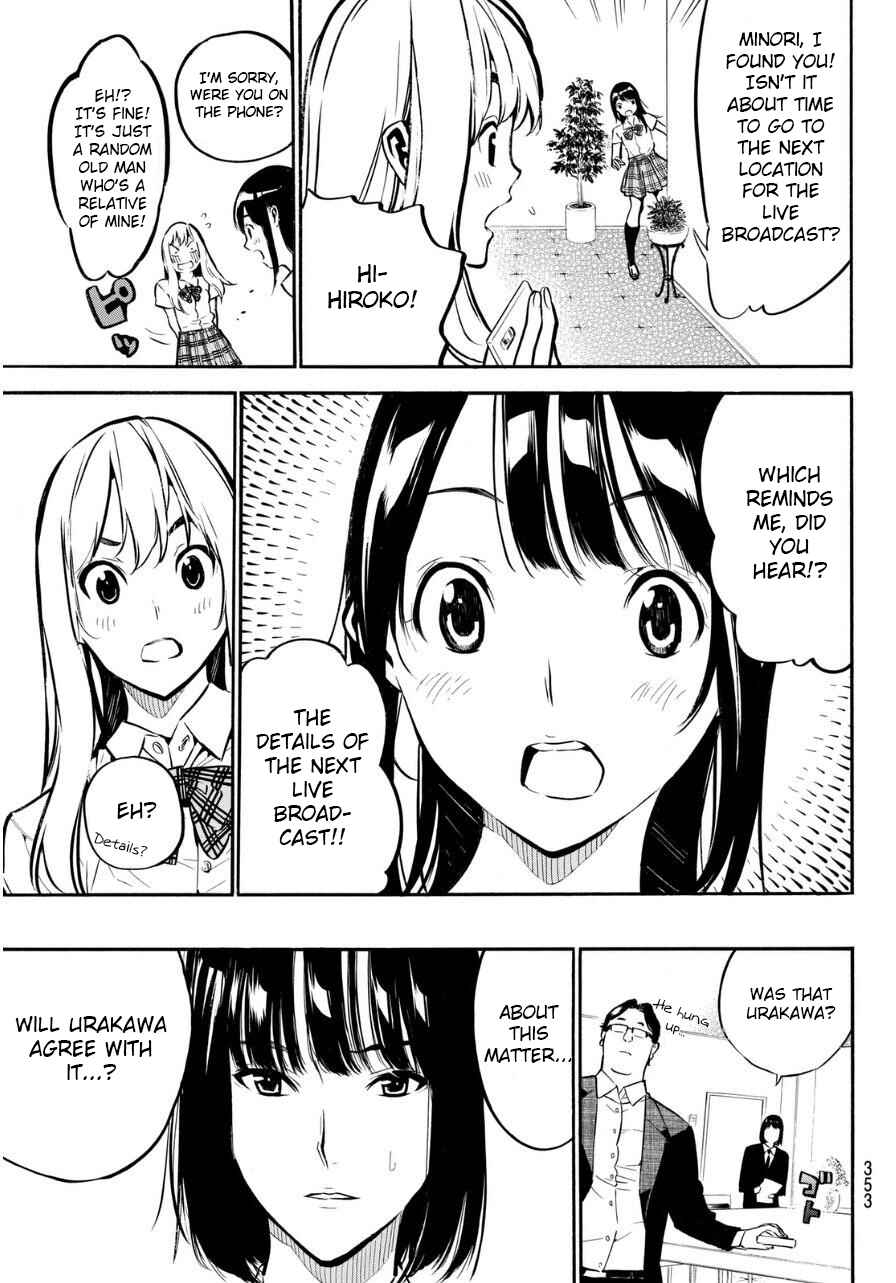 AKB49: Ren'ai Kinshi Jourei Chapter 222 - Page 6