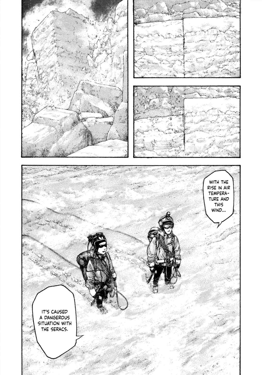 Kokou no Hito Chapter 137 - Page 12