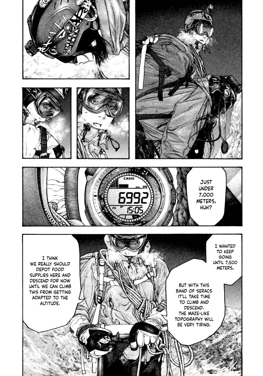 Kokou no Hito Chapter 137 - Page 13