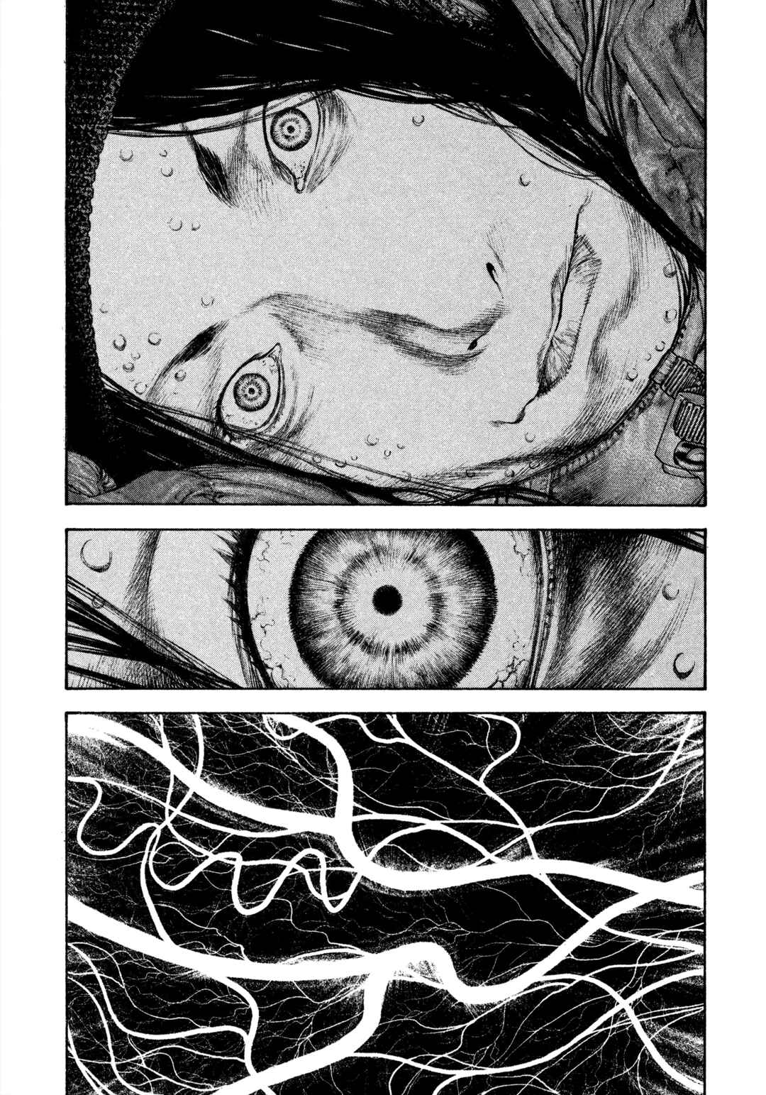 Kokou no Hito Chapter 137 - Page 3