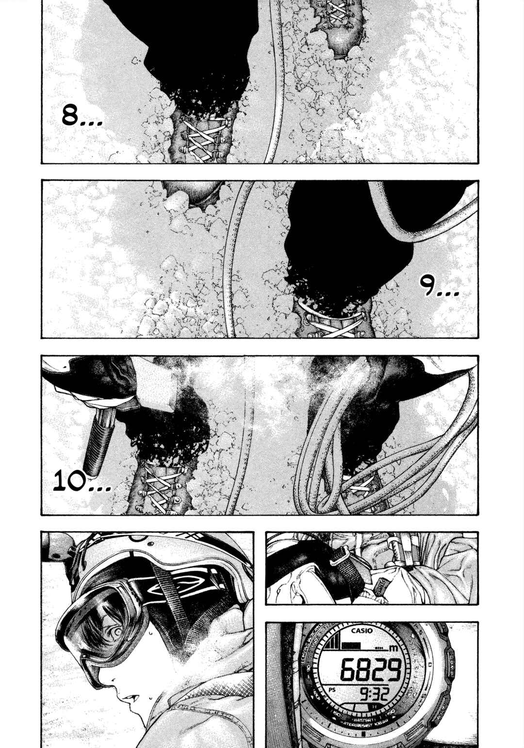 Kokou no Hito Chapter 137 - Page 7