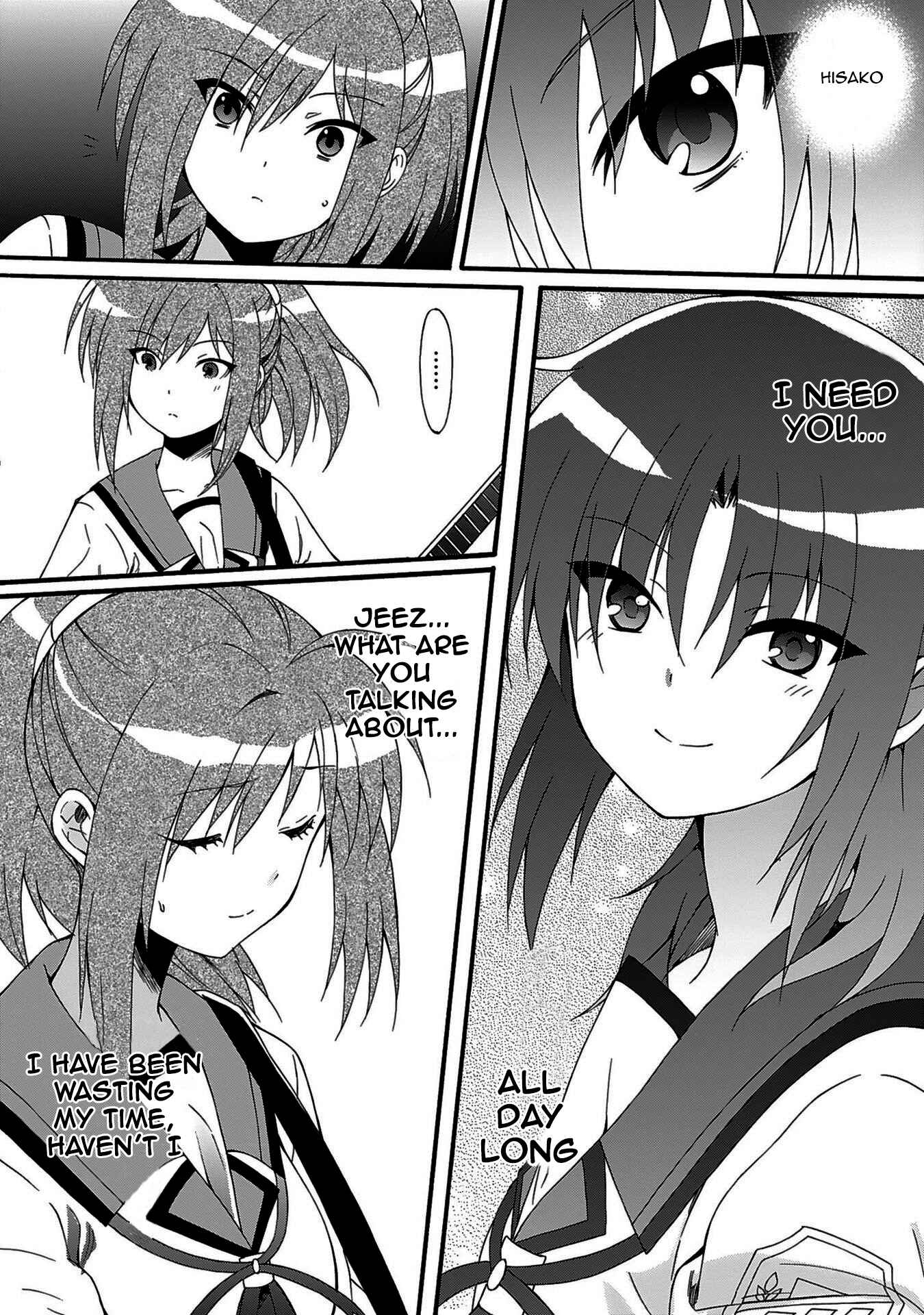 Angel Beats! - Heaven's Door Chapter 69 - Page 15