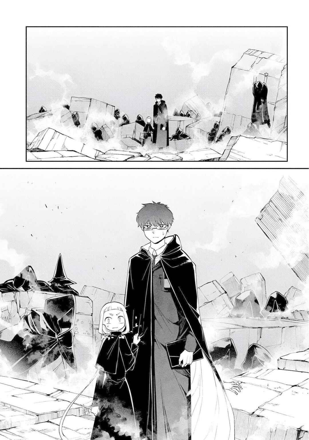 Reincarnation no Kaben Chapter 75 - Page 22