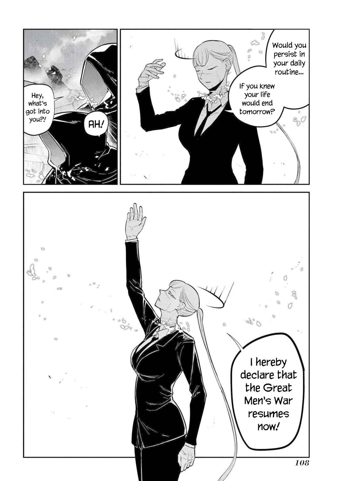 Reincarnation no Kaben Chapter 75 - Page 31