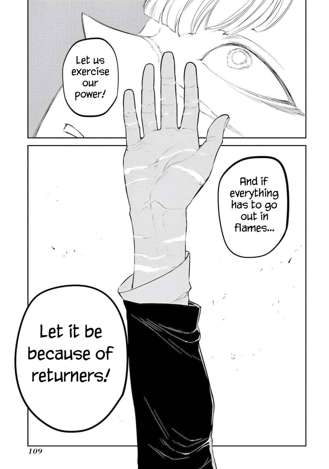 Reincarnation no Kaben Chapter 75 - Page 32
